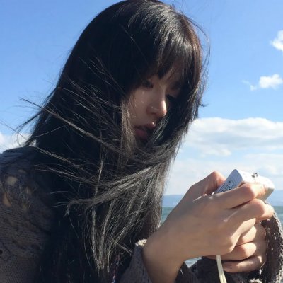 秘密手稿